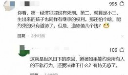 汉中小三爆料案件最新,真相与争议交织的婚姻悬疑剧