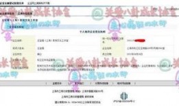 八图最新爆料,最新爆料背后的惊人真相