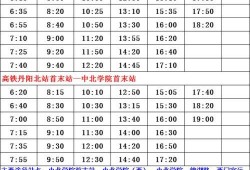 铜仁最新爆料案件名单,揭秘背后惊人真相！”