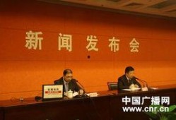 今日南京爆料新闻最新,揭秘某神秘事件背后真相