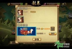 行侠仗义最新爆料,江湖风云再起，英雄豪杰再展身手