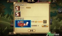 行侠仗义最新爆料,江湖风云再起，英雄豪杰再展身手