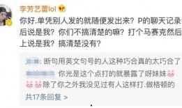 汉中小三爆料案件最新,真相与争议交织的婚姻悬疑剧