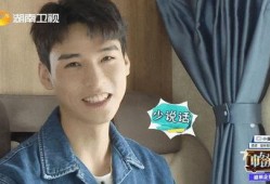 龚俊爆料视频最新版本,娱乐圈幕后真相大曝光