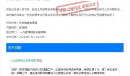 赣州市爆料网最新消息今天,最新突发！赣州城区惊现神秘事件，详情揭晓！
