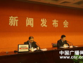 今日南京爆料新闻最新,揭秘某神秘事件背后真相