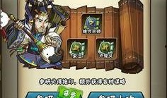 网游爆料模板大全最新,最新模板大全，带你领略游戏世界无限精彩！