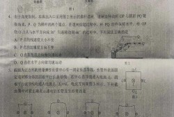 金乡小夏最新爆料事件是真的吗,真相还是谣言？