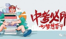 紫金山视频爆料最新消息,揭秘重大事件背后真相！