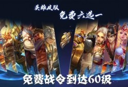 cs2皮肤最新爆料,神秘元素与经典重现