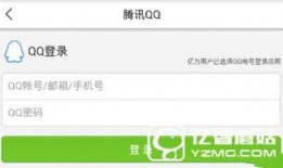 青岛今日头条最新爆料,揭秘神秘事件背后的真相