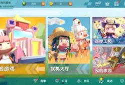 迷你世界体验服最新爆料,神秘新内容即将揭晓，探索未知世界！