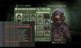 cs2皮肤最新爆料,神秘元素与经典重现