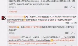 吃瓜最新事件爆料推特,推特热议最新事件，揭秘幕后真相！”