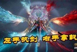 修罗神位最新爆料,神秘力量觉醒，全新篇章即将开启！
