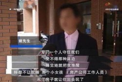 张桓最新爆料新闻报道,揭秘事件背后惊人真相